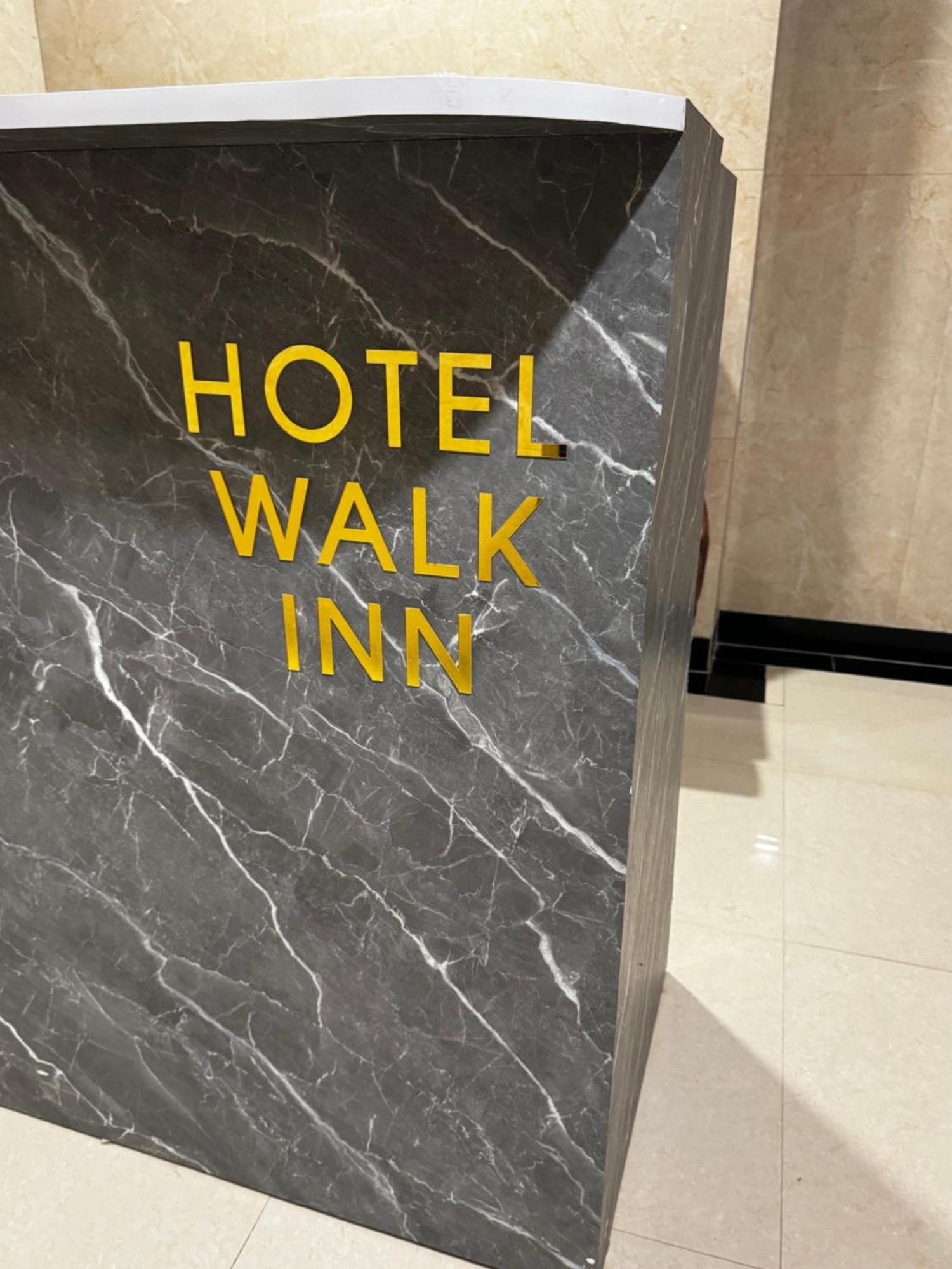 Hotel Walk Inn Faridabad Εξωτερικό φωτογραφία